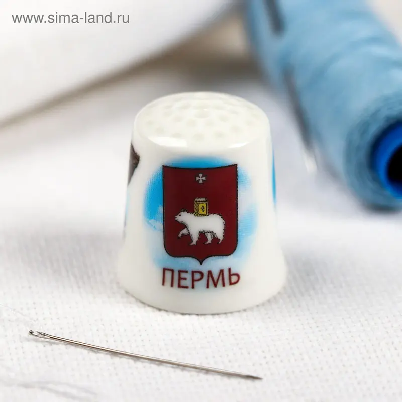 Напёрсток сувенирный «Пермь»