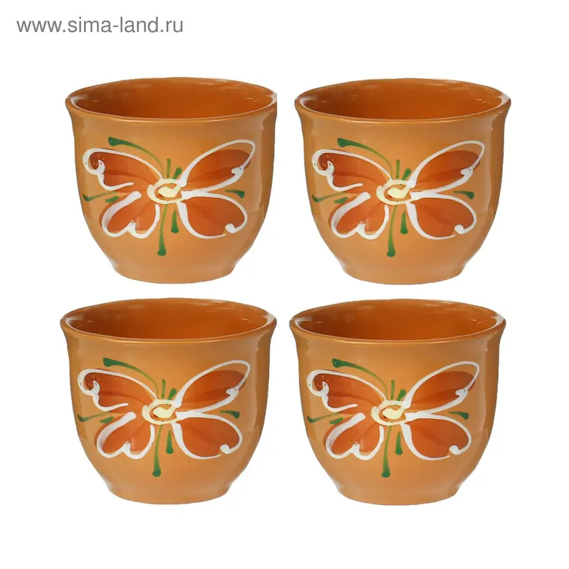 Набор стаканов 4*0,3 л