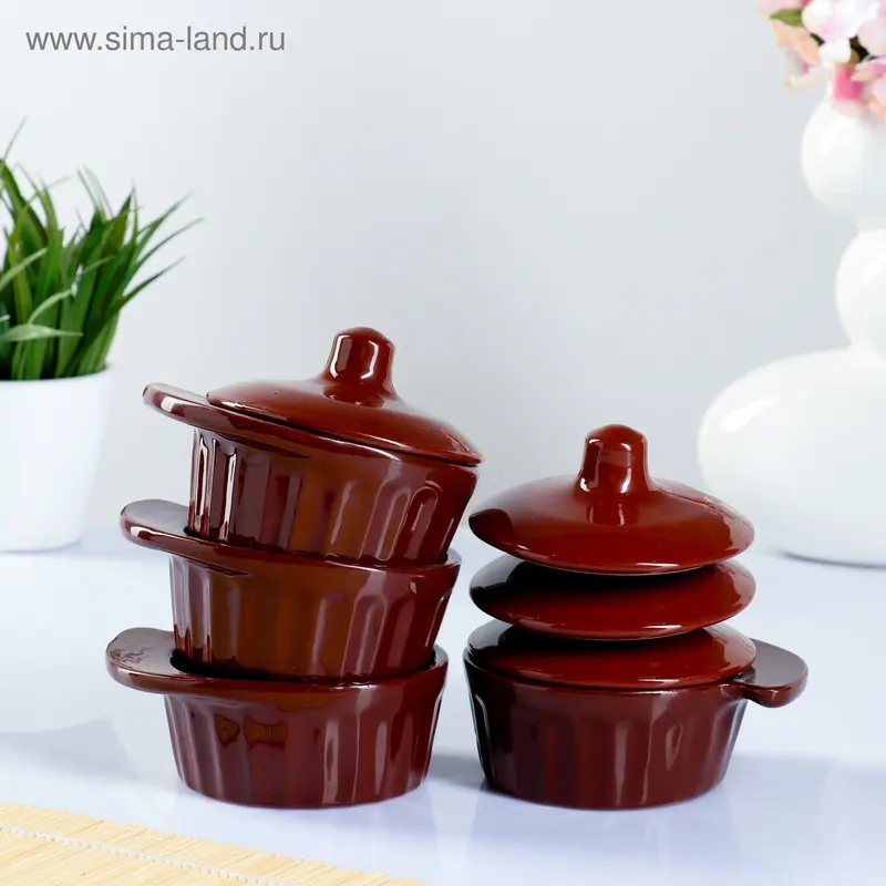 Набор кокотниц «Ностальгия» с крышкой 4×0.2 л