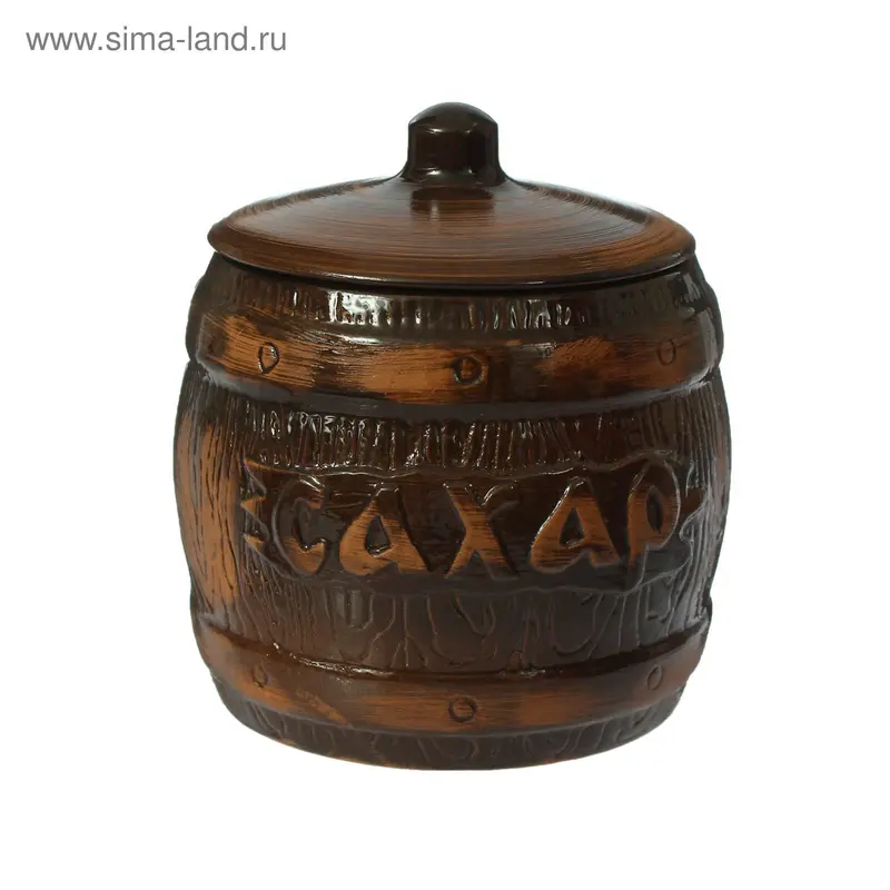 Бочонок "Сахар" старина 1,2 л