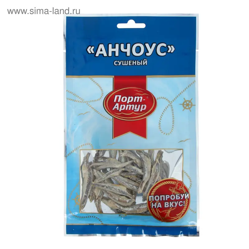 Анчоус сушеный "Порт-Артур", 30 г