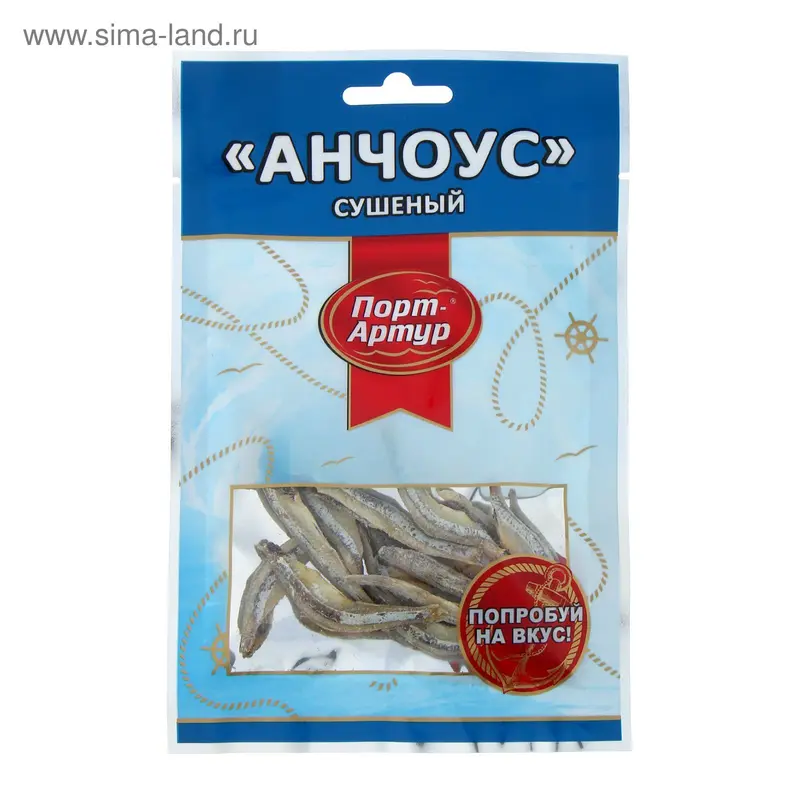 Анчоус сушеный "Порт-Артур", 15 г