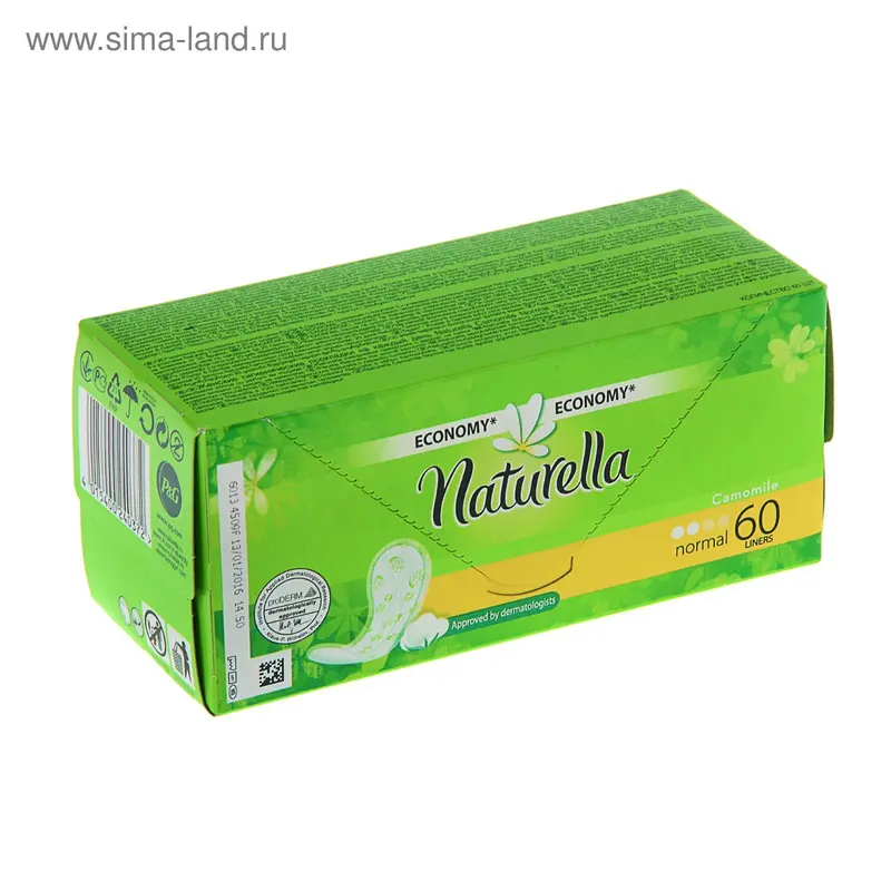 Прокладки ежедневные Naturella Camomile Normal, 60 шт