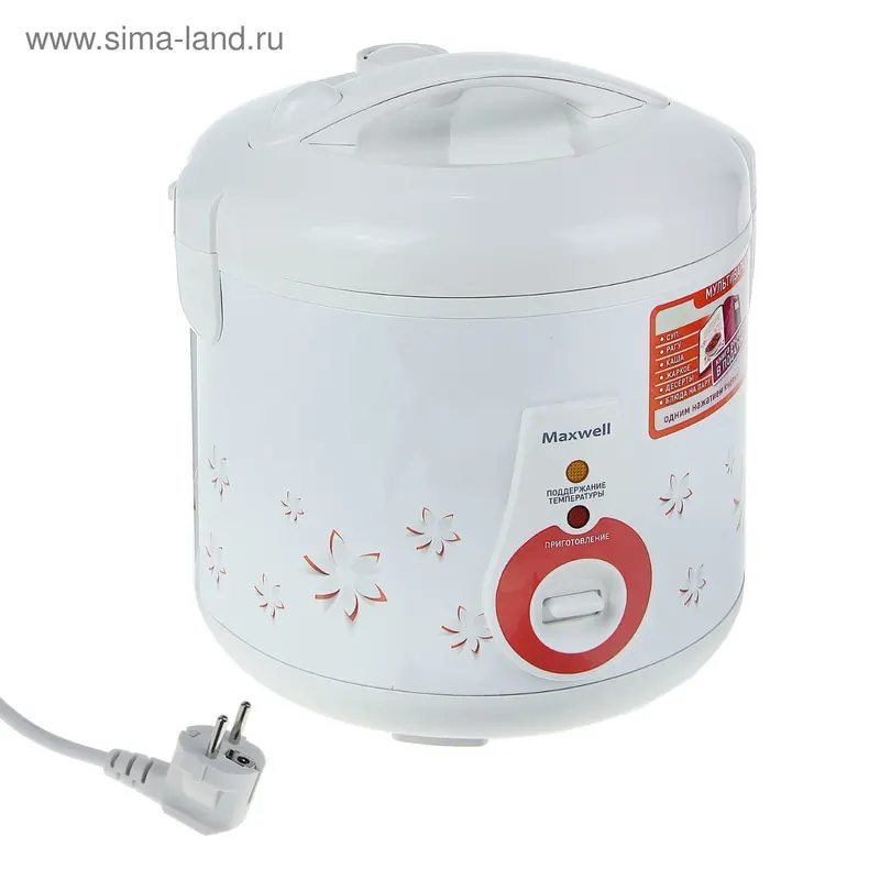 Мультиварка Maxwell MW-3804, 5 л, 700 Вт
