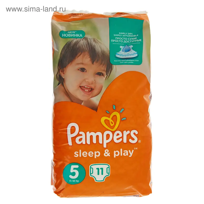 Подгузники «Pampers» Sleep&Play Junior (11-18 кг), 11 шт