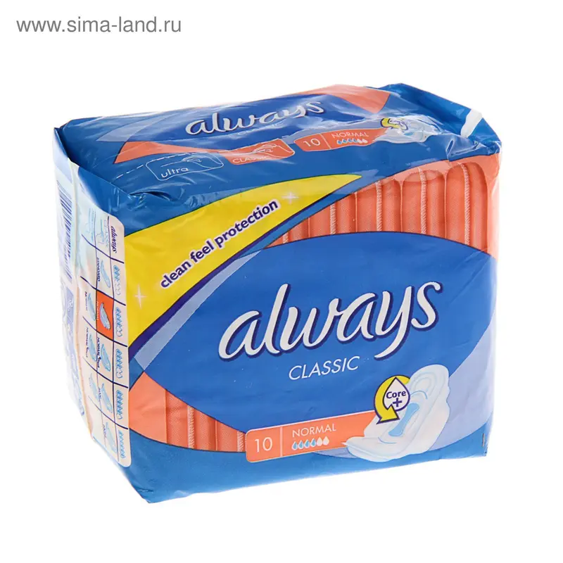 Прокладки «Always» Normal Classic, 10 шт