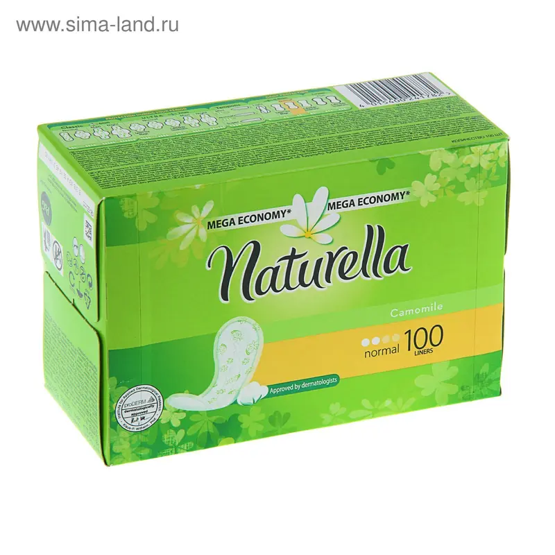 Прокладки ежедневные «Naturella» Camomile Normal, 100 шт/уп