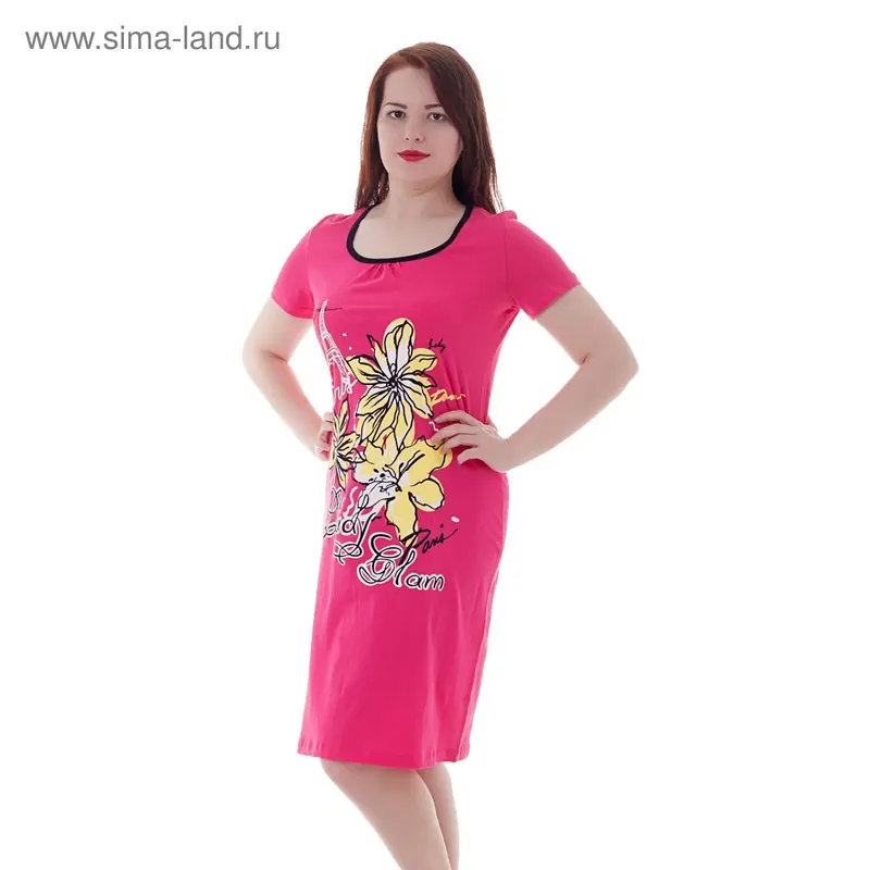 Туника женская Б503, фуксия, р-р 52 (XXL)
