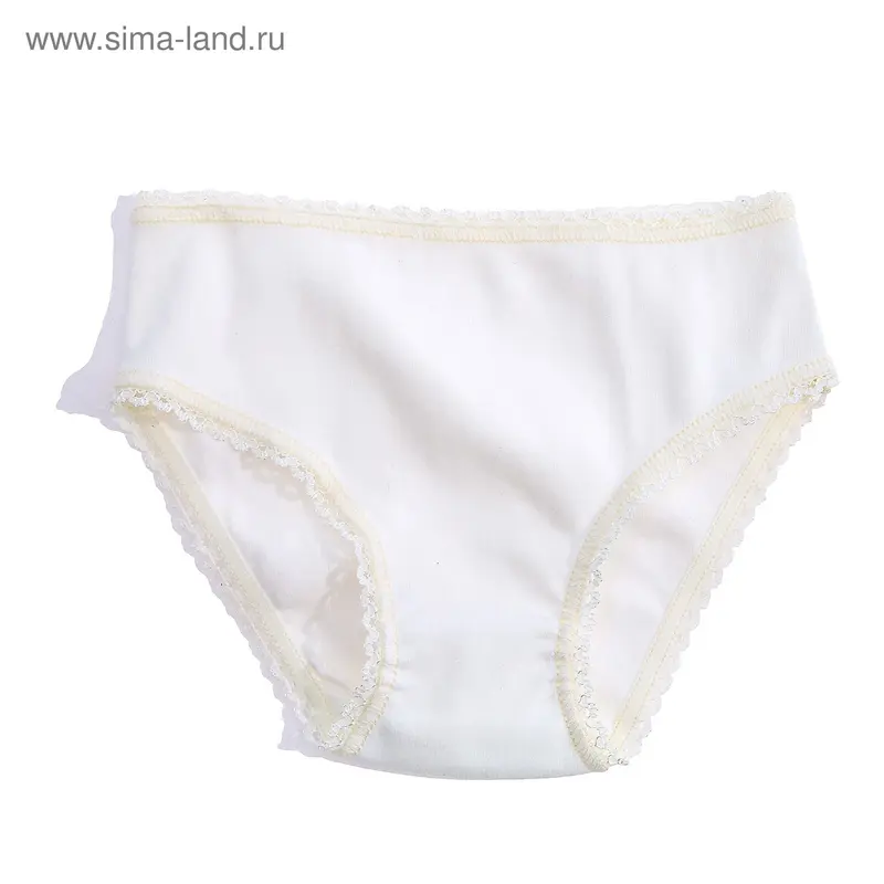 Трусы для девочки, рост 98 см (3 года), цвет экрю (арт. К338)