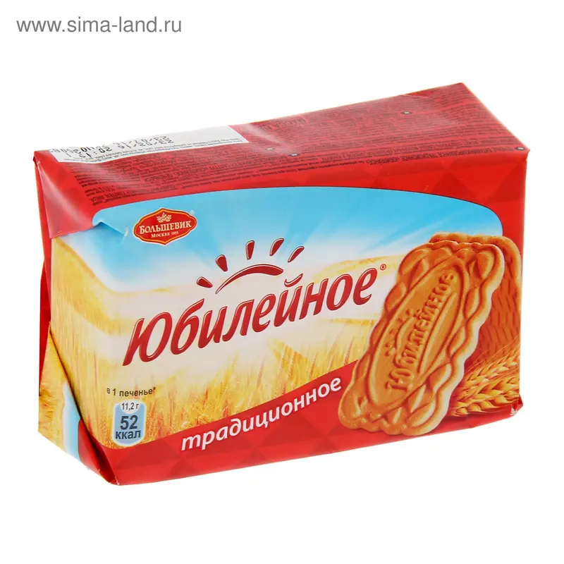 Печенье "Юбилейное", Традиционное, 134 г