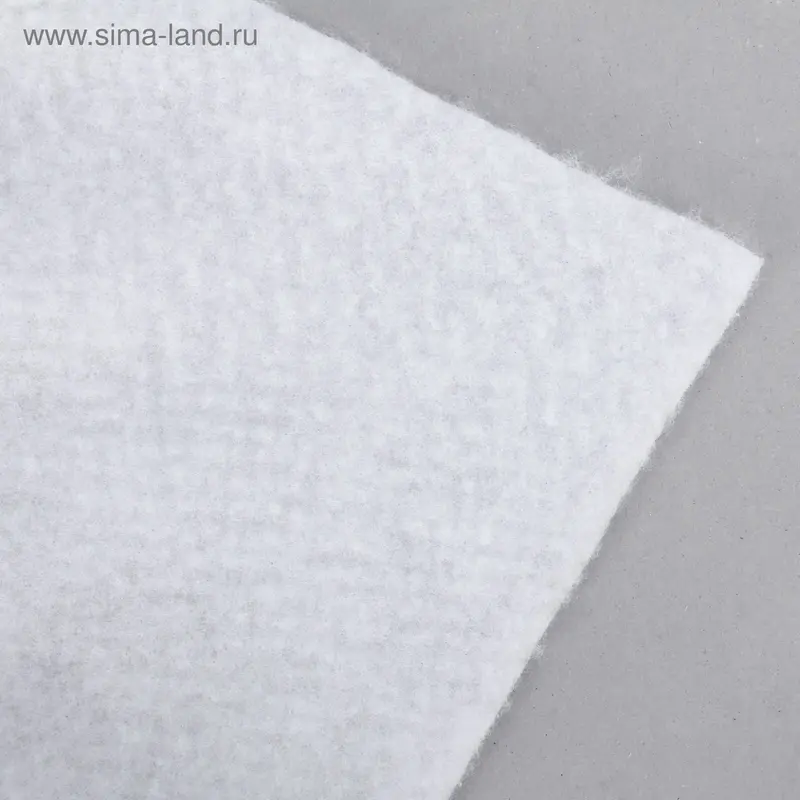 Иглопробивной материал "Warmtex", 110см х 91см, цвет белый