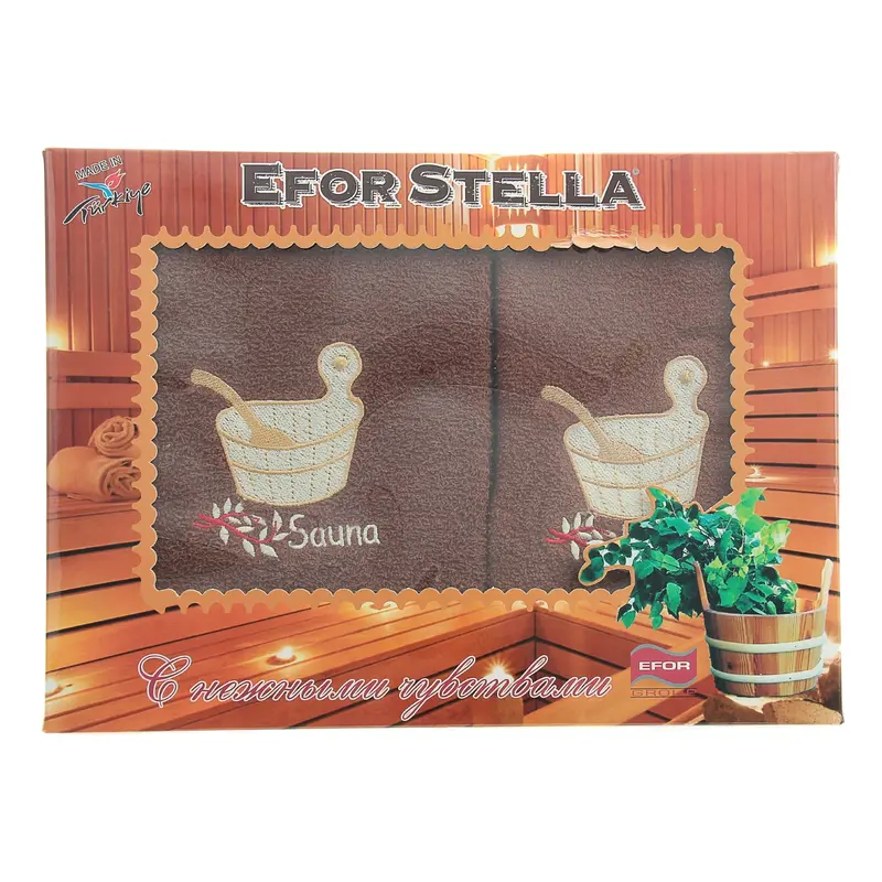 Набор полотенец Efor Stella САУНА 50*90 см, 70*140 см шоколад