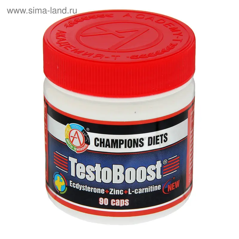 TestoBoost 90 капс. NEW
