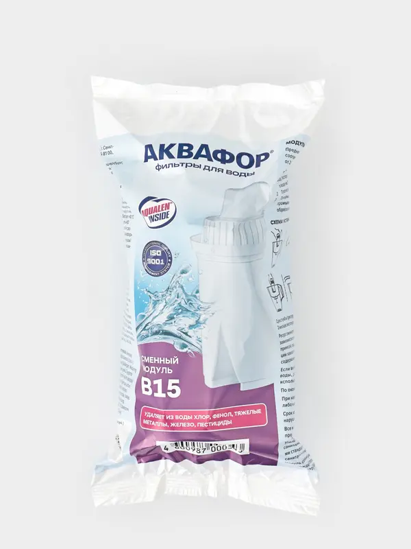 Картридж для кувшина сменный «Аквафор В-15»