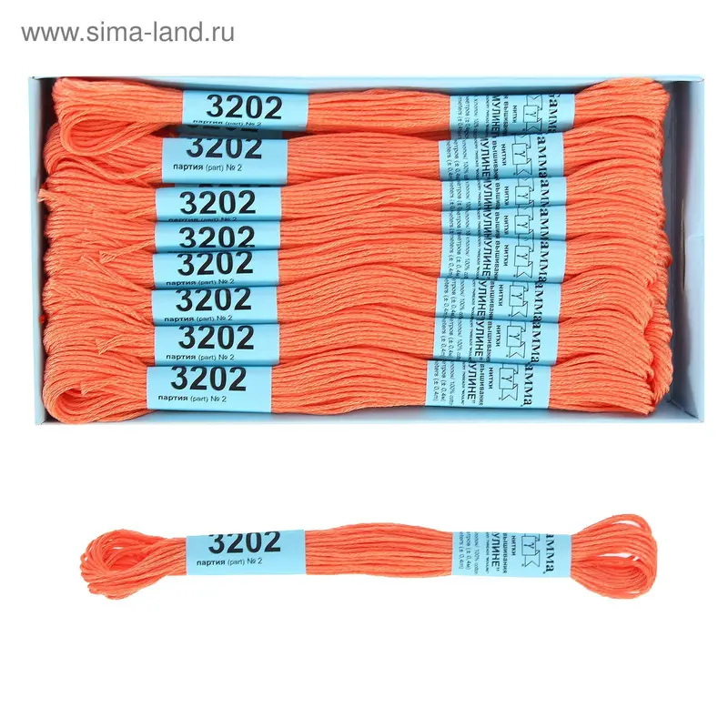 Мулине, №3202, 8±1м, цвет бледно-оранжевый