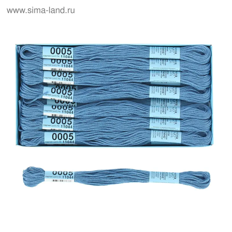 Мулине, №0005, 8±1м, цвет светло-синий