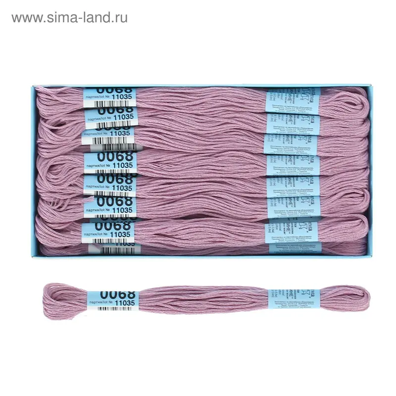 Мулине, №0068, 8±1м, цвет серо-сиреневый