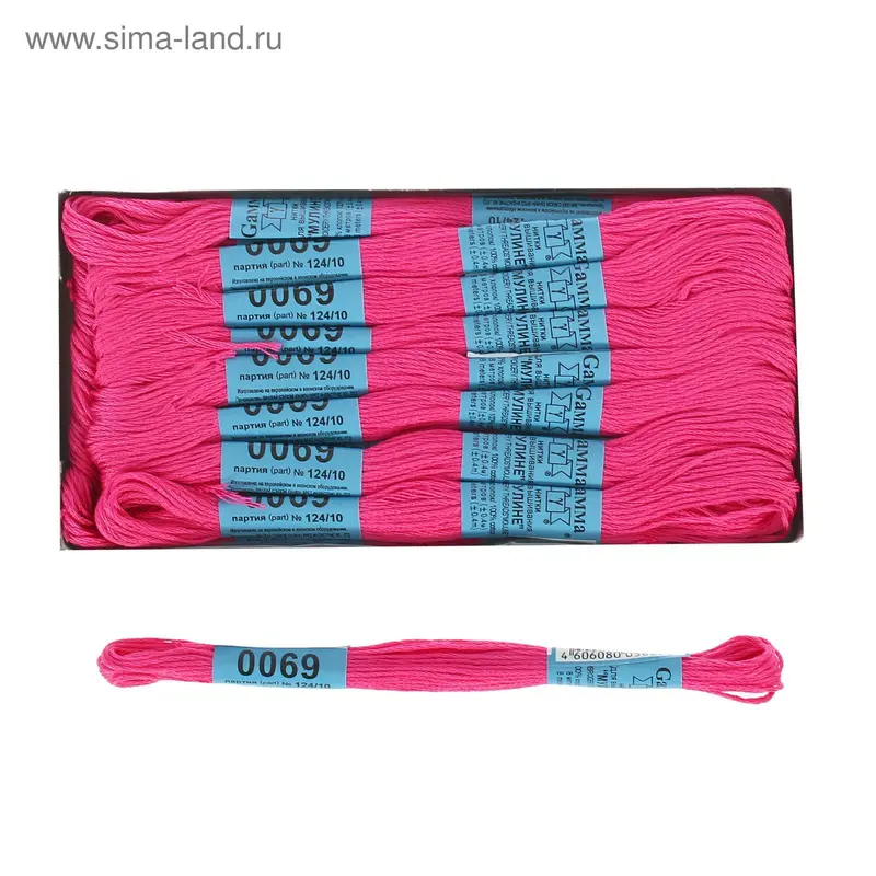 Мулине, №0069, 8±1м, цвет фуксия