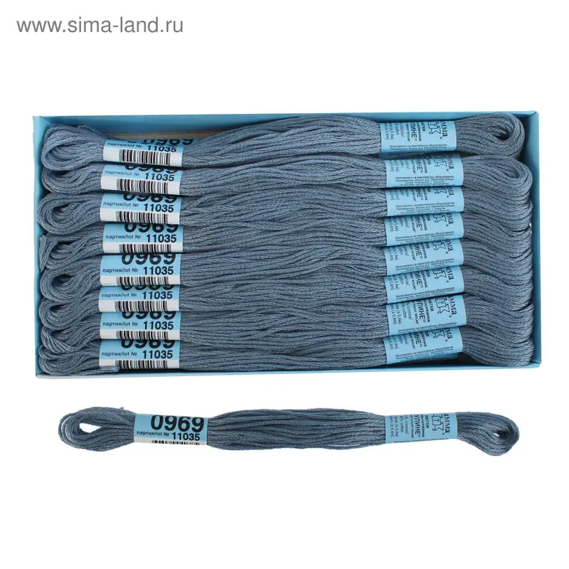 Мулине, №0969, 8±1м, цвет серый