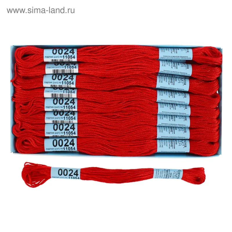 Мулине, №0024, 8±1м, цвет тёмно-красный