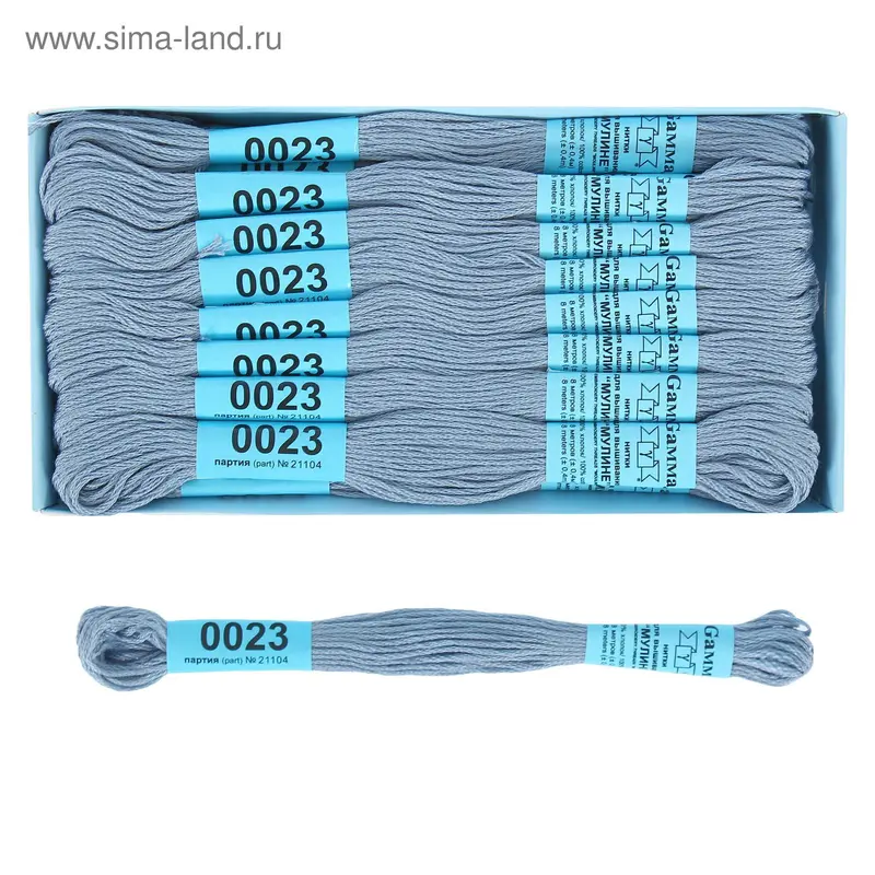 Мулине, №0023, 8±1м, цвет голубой