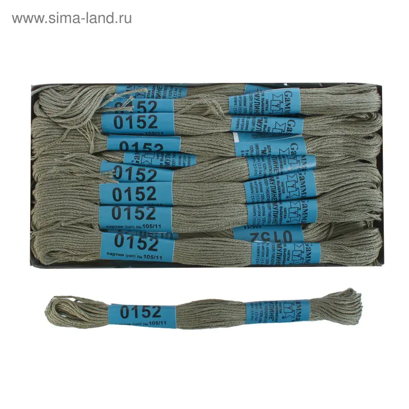Мулине, №0152, 8±1м, цвет серый