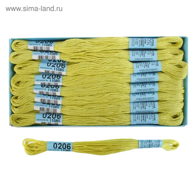 Мулине, №0206, 8±1м, цвет жёлтый