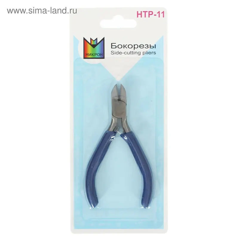 Бокорезы