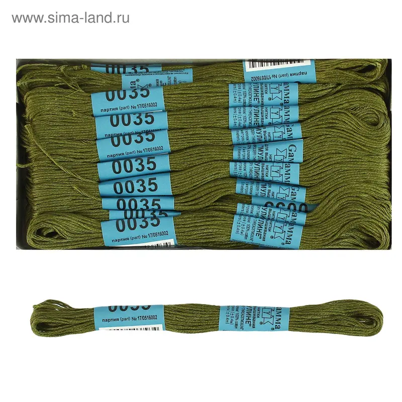 Мулине, №0035, 8±1м, цвет хаки