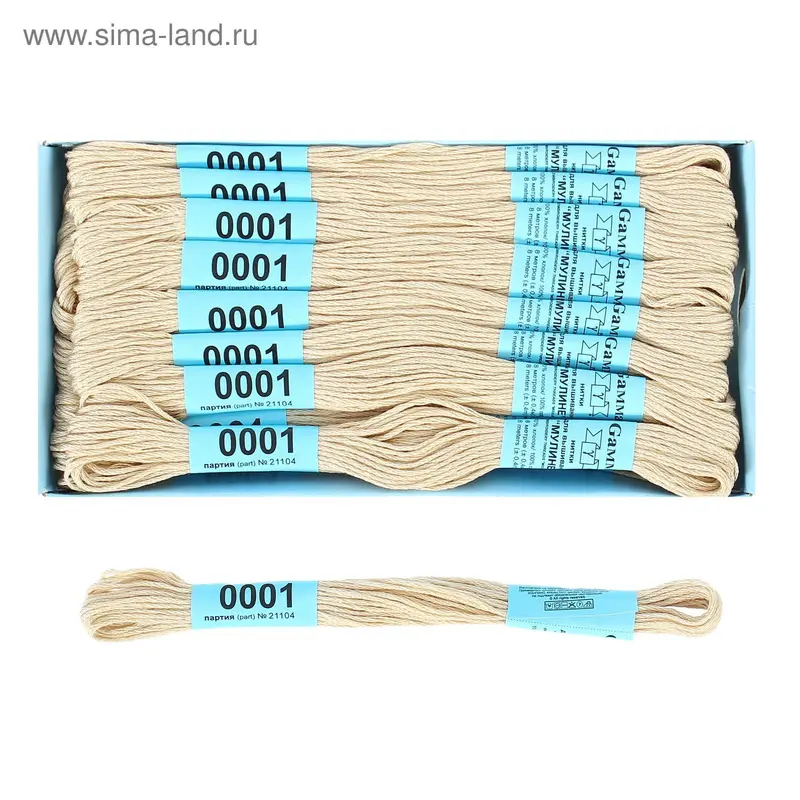 Мулине, №0001, 8±1м, цвет светло-бежевый