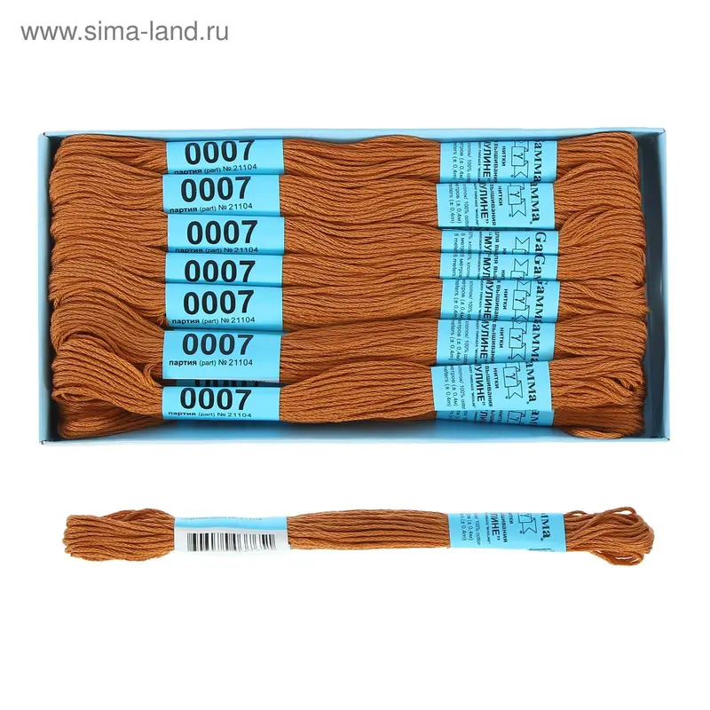 Мулине, №0007, 8±1м, цвет светло-коричневый