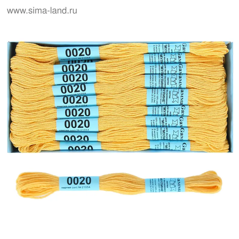 Мулине, №0020, 8±1м, цвет розово-жёлтый