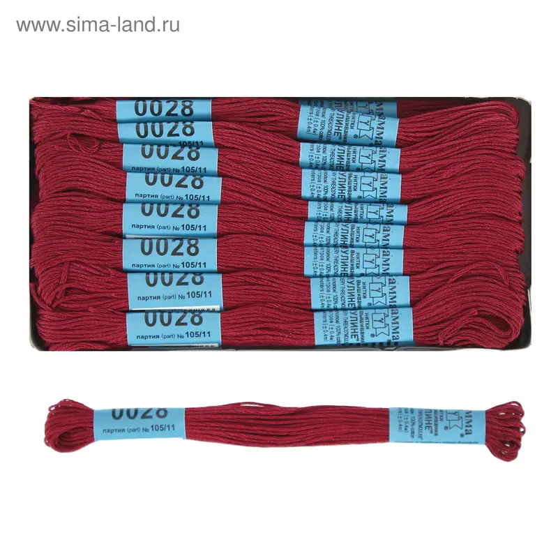 Мулине, №0028, 8±1м, цвет бордовый