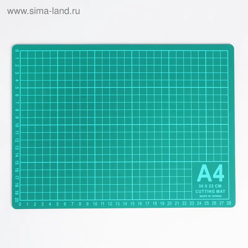 Мат для резки, 30 × 22 см, А4, цвет зелёный, DK-004