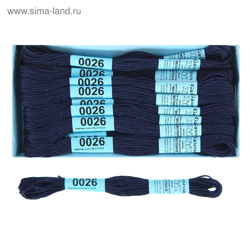 Мулине, №0026, 8±1м, цвет тёмно-синий