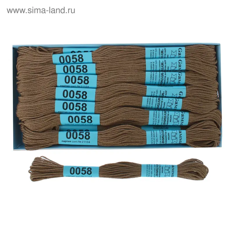 Мулине, №0058, 8±1м, цвет серый, 8±1м, цвет хаки