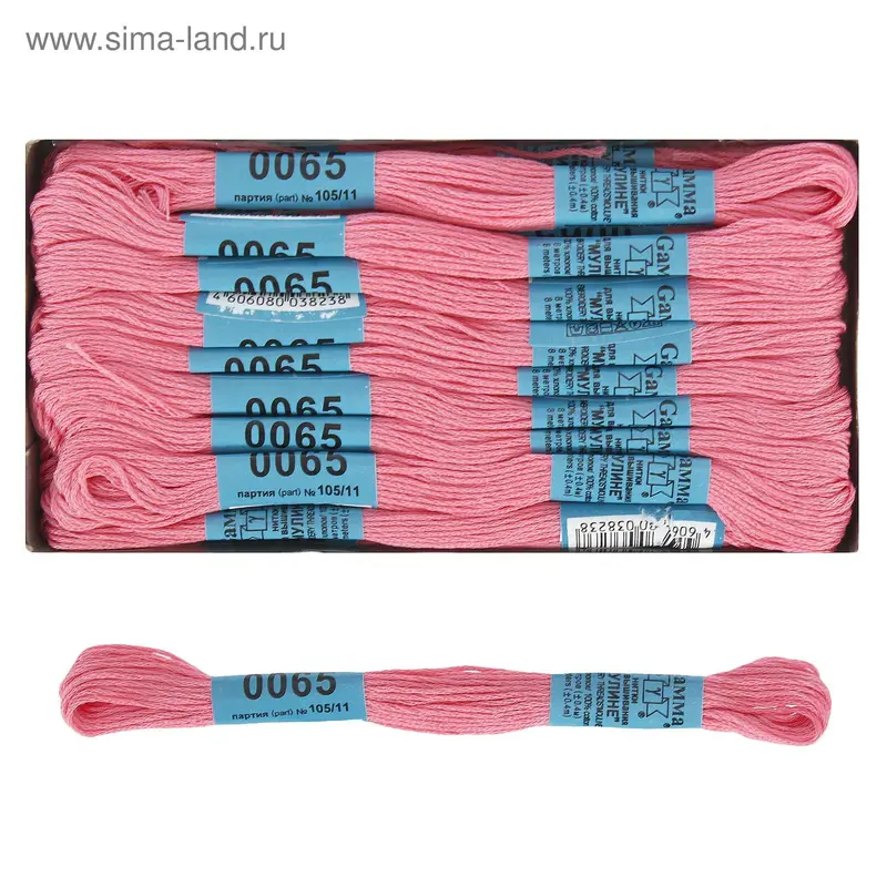 Мулине, №0065, 8±1м, цвет розовый