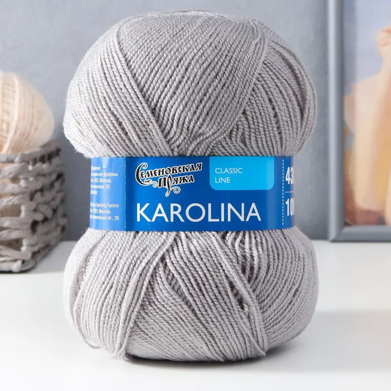 Пряжа Karolina (Каролина) 100% акрил 438м/100гр перламутр (371)