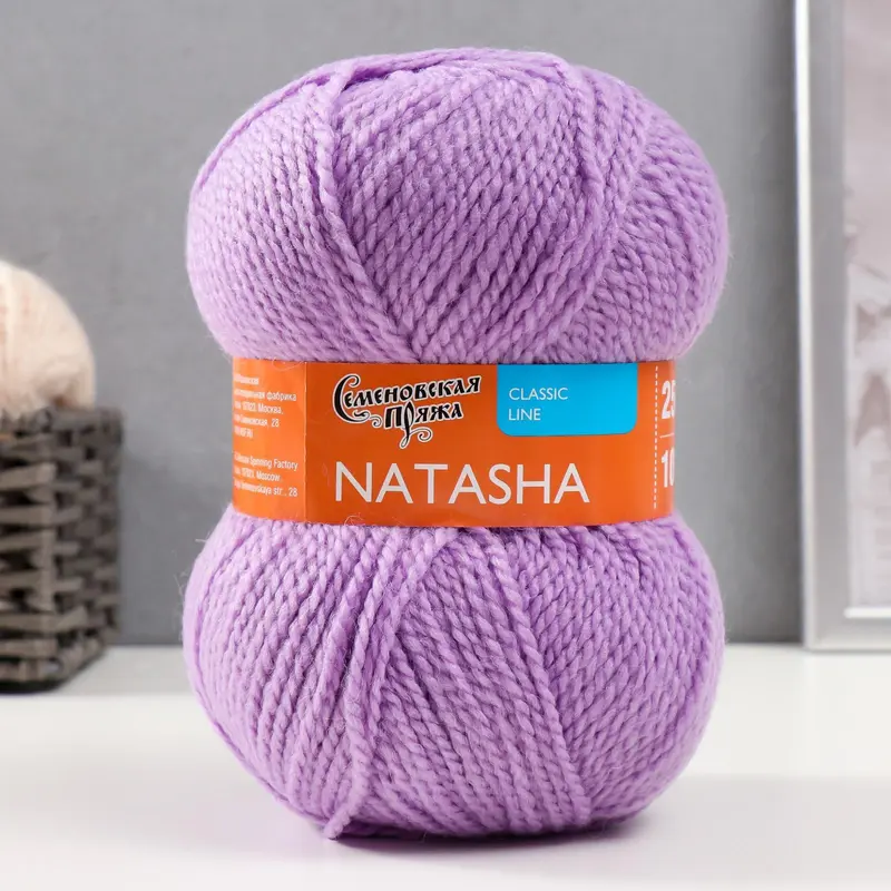 Пряжа Natasha (НаташаПШ) 50% шерсть, 50% акрил 250м/100гр (70065, сир.дали_V2)