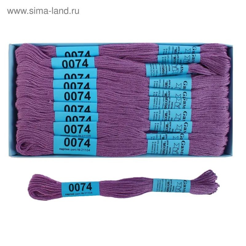 Мулине, №0074, 8±1м, цвет сиреневый