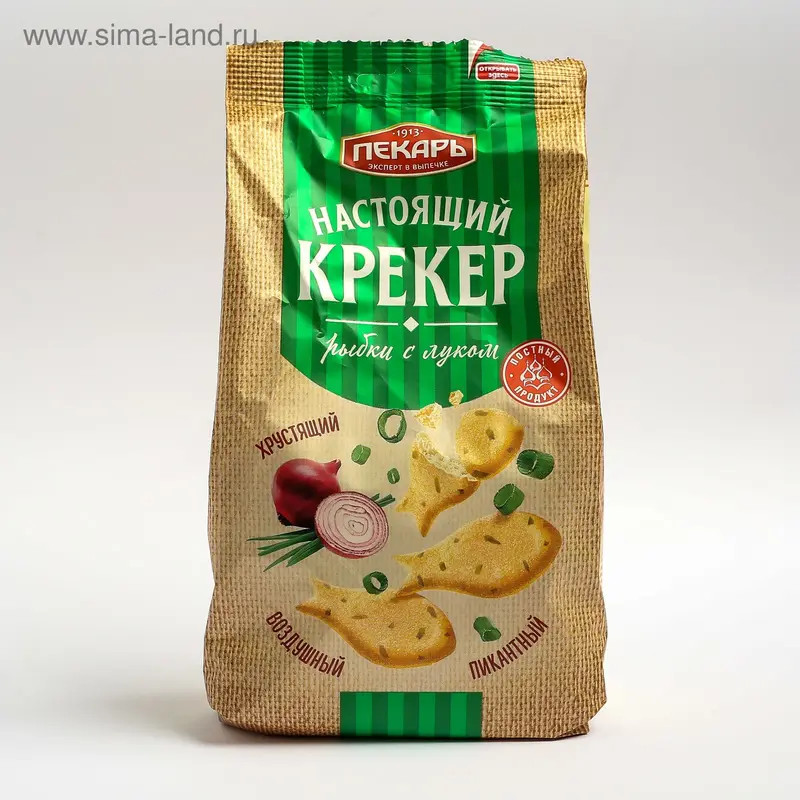 Печенье Крекер "Рыбки", с луком, 220 г