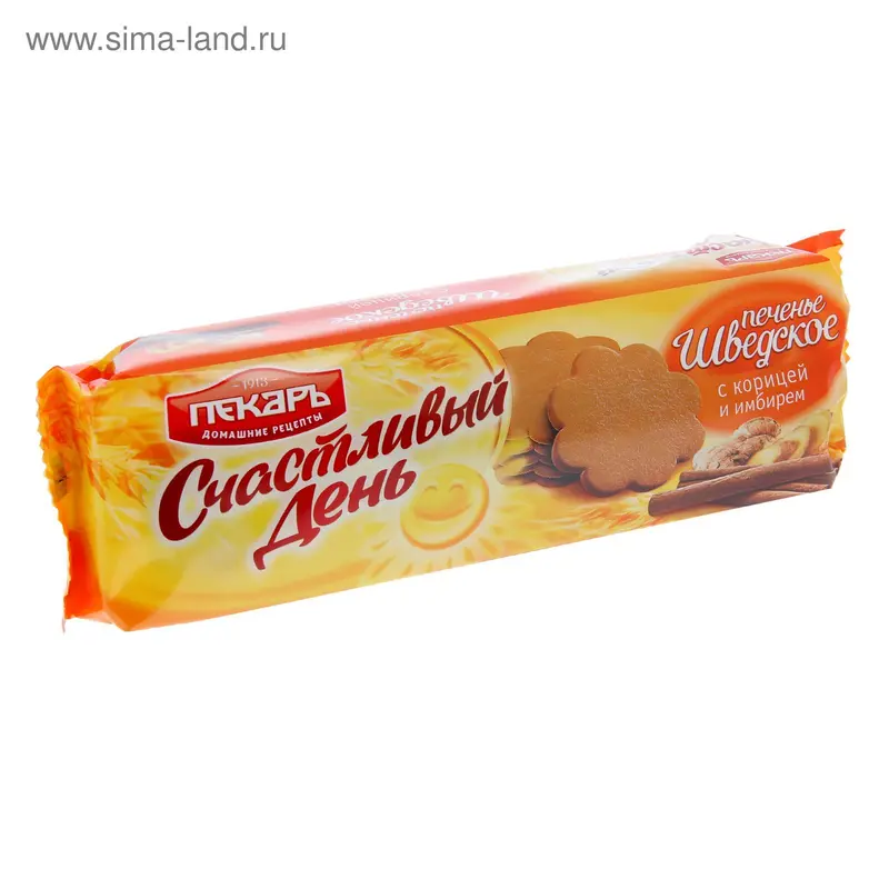 Печенье "Счастливый День", Шведское, корица и имбирь, 130 г