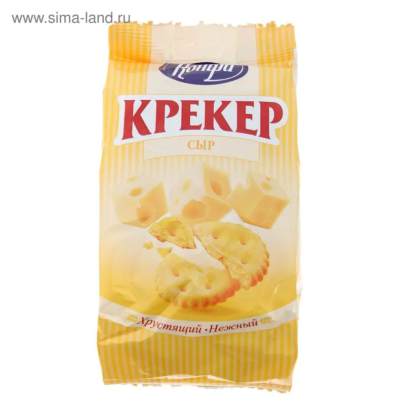 Печенье Крекер, со вкусом сыра, 220 г