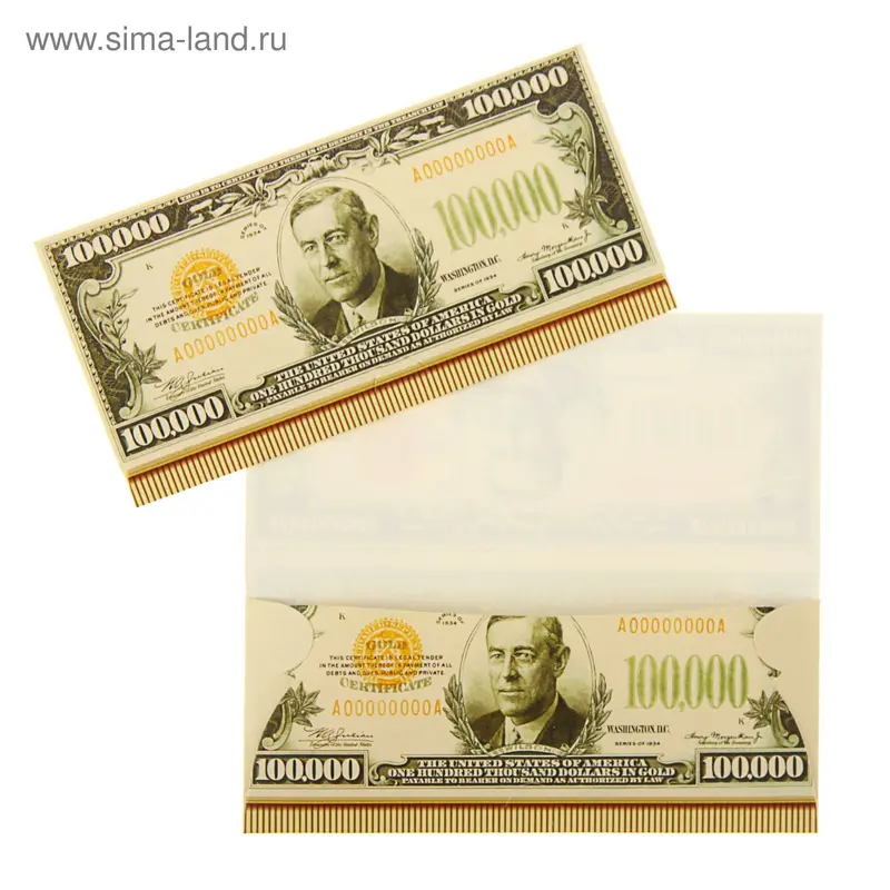 Конверт для денег "100 000$" глиттер, лак
