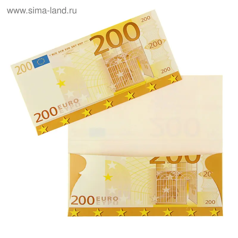 Конверт для денег "200€" глиттер, лак
