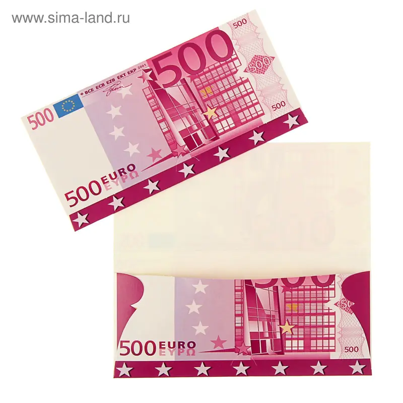 Конверт для денег "500€" глиттер, лак