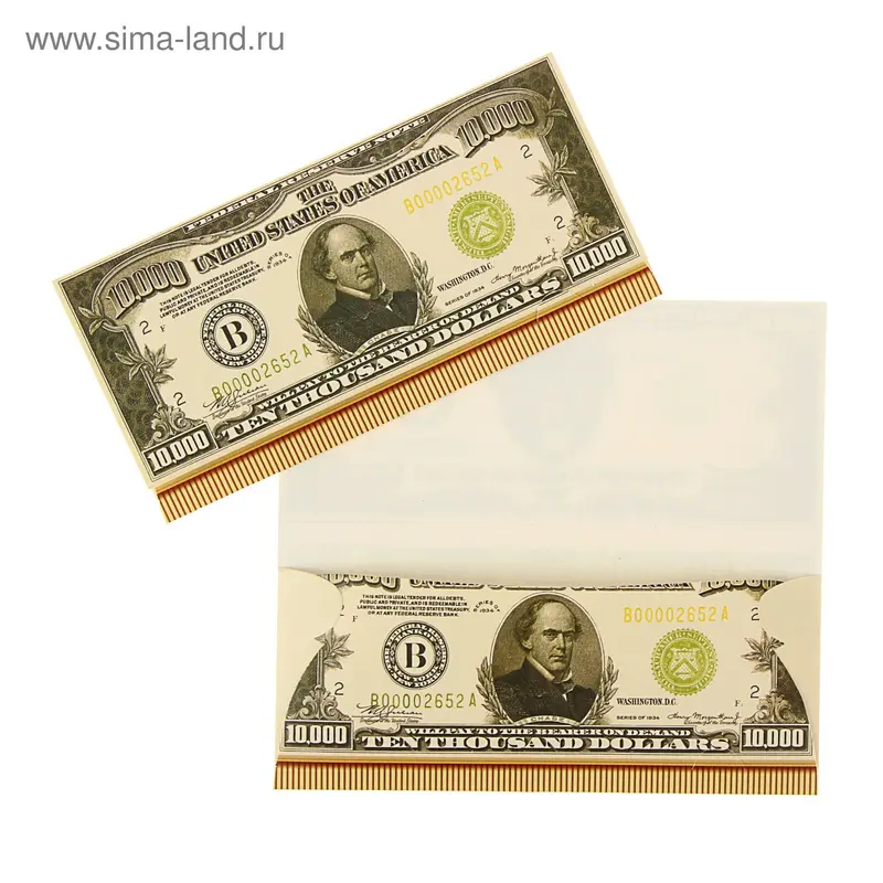 Конверт для денег "10 000$" глиттер, лак