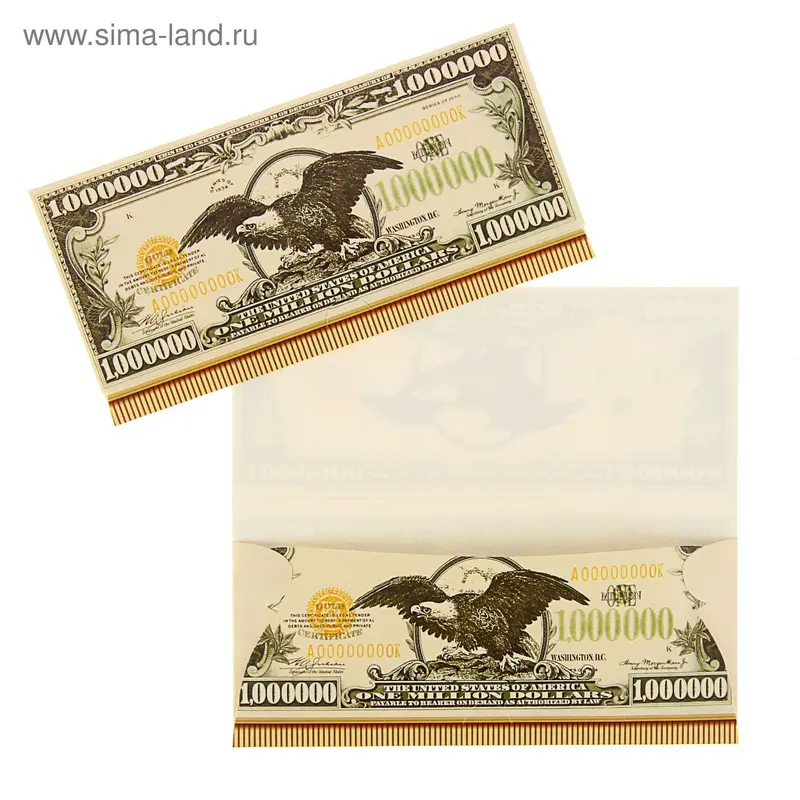 Конверт для денег "1 000 000$" глиттер, лак