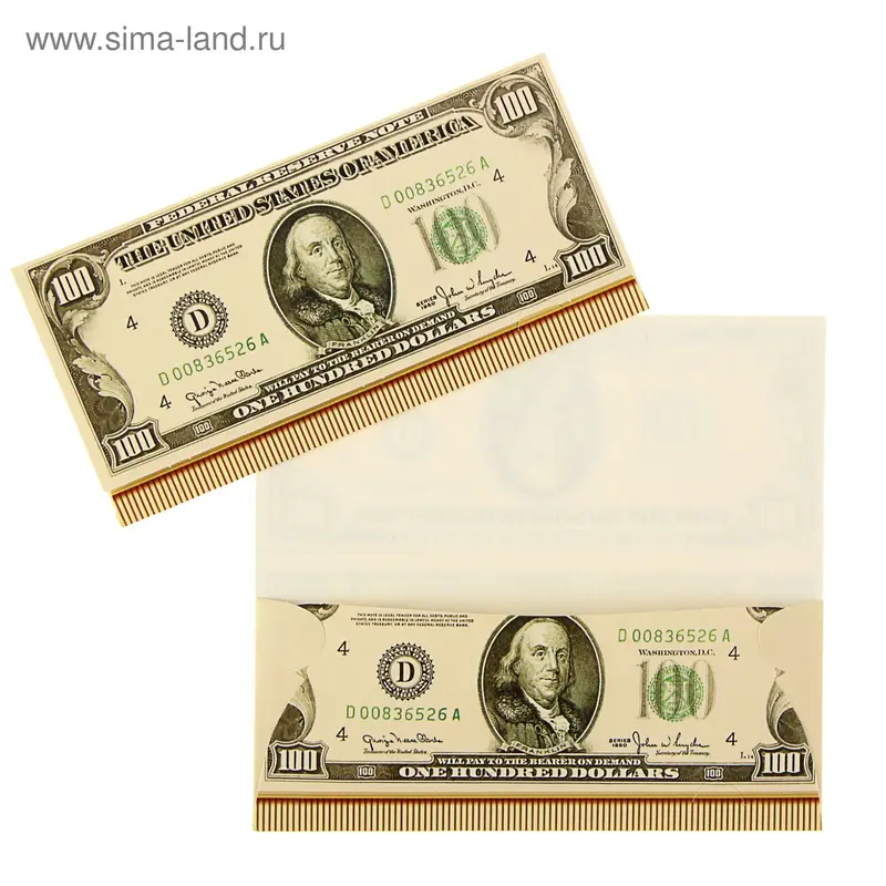 Конверт для денег "100$" глиттер, лак