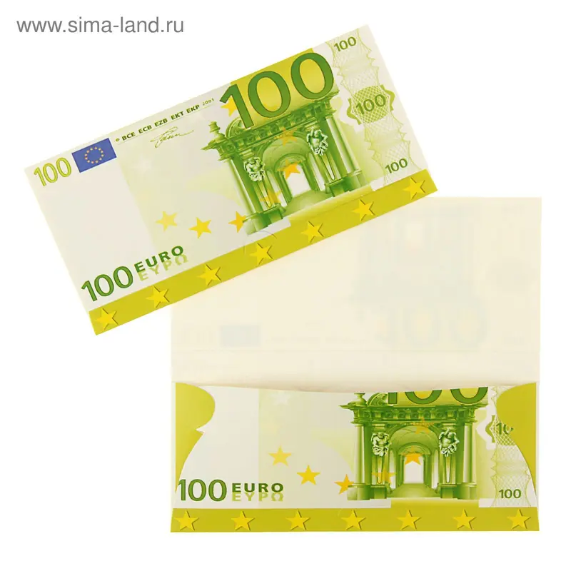 Конверт для денег "100€" глиттер, лак